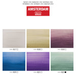Amsterdam Acrylic Pearl Set 6x20ml