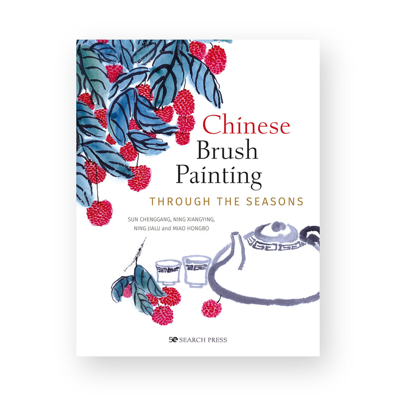 Chinese Brush Painting Through the Seasons by Sun Chenggang