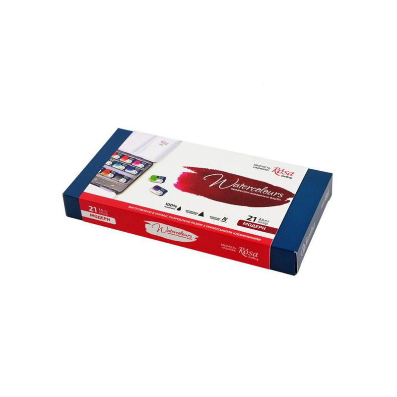 ROSA Gallery Artists' Watercolours Modern Set (21 Whole Pans)